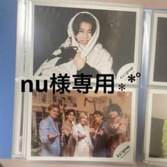 nu様専用∗*゜ Aぇ！group 写真 2枚セットのサムネイル