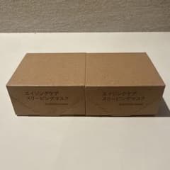 未使用新品MUJI エイジングケアスリーピングマスク 45g 2点セット