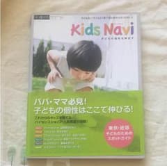 Kids Navi : 子どもの個性を伸ばす : 子どもをバランスよく育てるた…のサムネイル