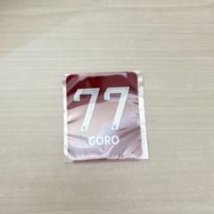 川浪吾郎選手 77 アクリルステッカー ファジアーノ岡山のサムネイル
