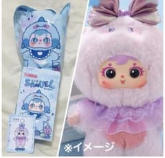 Samuel サミュエル 三小毛 海洋 クラゲ ぬいぐるみマスコット - メルカリ