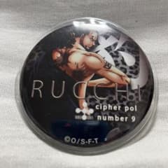 輩缶バッジ ルッチ 豹のサムネイル