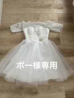 ドレス　二次会用ドレス　ホワイトのサムネイル