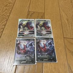 ダークライVSTAR 2枚 ダークライV 2枚のサムネイル