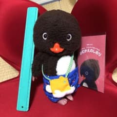 ぬいぐるみ　東京トガリ　リアルサイズ　ノラのサムネイル