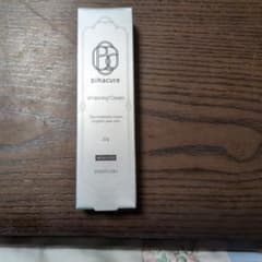 bihacure Whitening Cream 32g - メルカリ