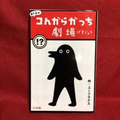 なおみり☆ さん専用のサムネイル