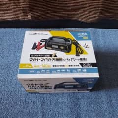 Meltec Plus MP-320 ウルトラパルス充電器 本体のサムネイル