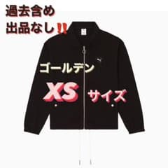 【XS】AMI Puma コラボ　トラックジャケット　即完売品のサムネイル