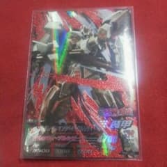 ガンダム・グシオンリベイクフルシティのサムネイル