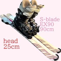 レディースショートスキーセット ファンスキー head 25cm ブーツ付