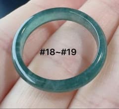 R2-02043-1 天然翡翠《本物保証》 天然石 指輪 約18～19号 - メルカリ