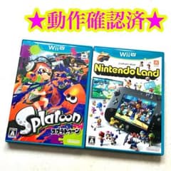 WiiU 스플라툰 닌텐도랜드