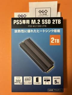 新品未開封 Geo M.2 SSD 2TB ヒートシンク搭載 ゲオ - メルカリ