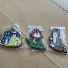 まめきちまめこ ガチャガチャ キーホルダーのサムネイル