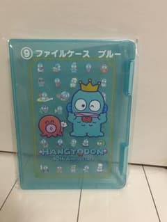 ハンギョドン　クリアファイルケースのサムネイル