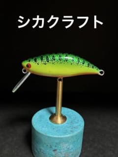 スモールベイト40のサムネイル