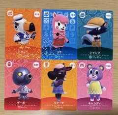 あつまれどうぶつの森 amiiboカード 6枚セットのサムネイル