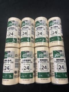 ニトムズ 建築塗装用 マスキングテープ24mm×18m 5巻入×8 40巻