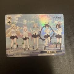 青春の一枚 pr + ヴァイス ブルーアーカイブ ブルアカ pr+ - メルカリ