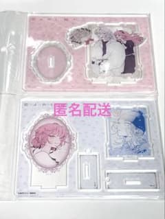 恋せよまやかし天使ども アクリルスタンド 2種セットのサムネイル