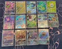 ポケモンカード AR 14枚セット まとめ売り - メルカリ