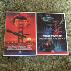 スタートレックIII & IV DVD 2枚セットのサムネイル
