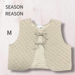 SEASON REASON ベージュ M キルティングベスト　ナチュラルスタイルのサムネイル