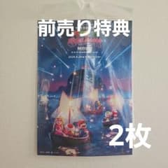 더 슈퍼 마리오 갤럭시 영화 포스터 예매 특전