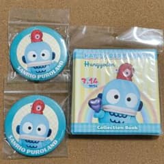 サンリオピューロランド限定 ハンギョドン バースデーグッズ まとめ