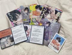 春の嵐とモンスター 1～4巻セット 特典付きのサムネイル
