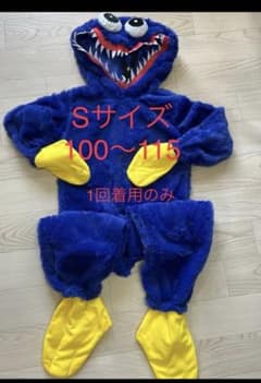 ハギーワギー コスチューム 着ぐるみ ハロウィンのサムネイル