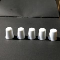 指貫　陶器製のサムネイル