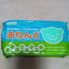 デビカ 油ねんど 1kg 日本製のサムネイル