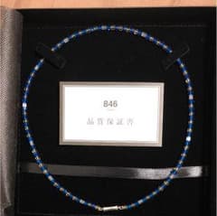 846 YAJIRO ネックレス アノニマス様専用のサムネイル