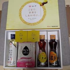 かどや製油　ごま製品詰め合わせ　株主優待品のサムネイル