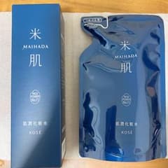 米肌(マイハダ) 肌潤化粧水 本体＋詰め替え110mlのサムネイル