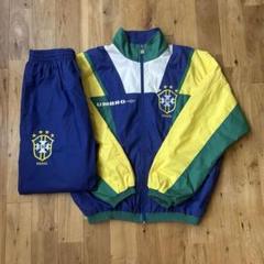 1994 ブラジル代表 当時物 オフィシャルウィンドブレーカー上下