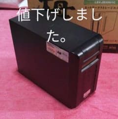 NASのサムネイル