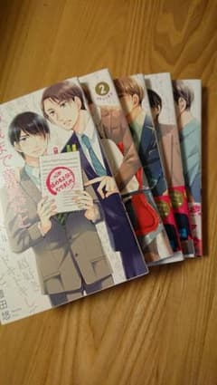 優歌様専用のサムネイル