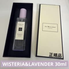 JoMalone ウィステリア&ラベンダーコロン 30ml - メルカリ