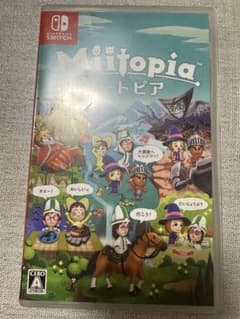 ミートピア　Switch 状態よしのサムネイル
