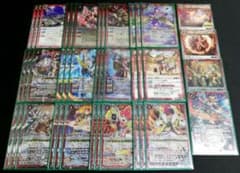 バトスピ 皇獣 デッキのサムネイル