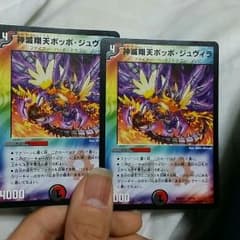 専用のサムネイル