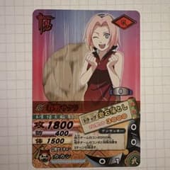 NARUTO ナルティメットカードバトル 春野サクラ 岩石落とし - メルカリ
