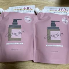 専用！！ココネクレイクリームシャンプーのサムネイル