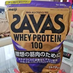 サバス　ミルクティー味のサムネイル