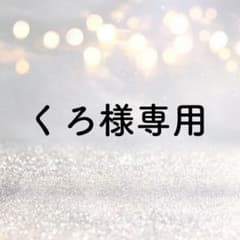 シックハイドロシルク シェービングジェルのサムネイル