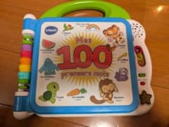 フランス語　音の出るおもちゃのサムネイル
