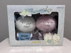 うさまる ウエディング ぬいぐるみ 限定品 結婚 - メルカリ